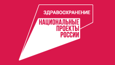 nac proekti np.krasnodar.ru